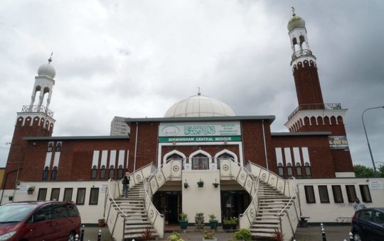 The Birmingham Central Mosque