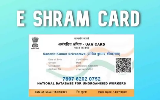 Register Online For E-Shram Card
