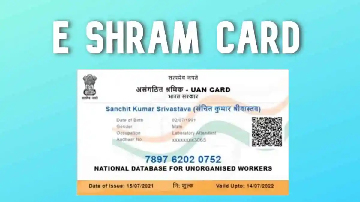 Register Online For E-Shram Card